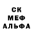 Кетамин VHQ CRAZYDAZE