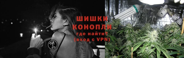 бутик Вязники