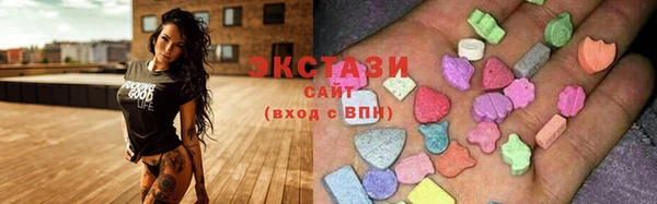 мет Вяземский
